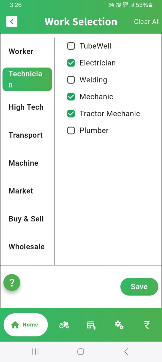 K2 App Mobile Interface